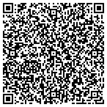 QR-код с контактной информацией организации Гроссен групп Пермь