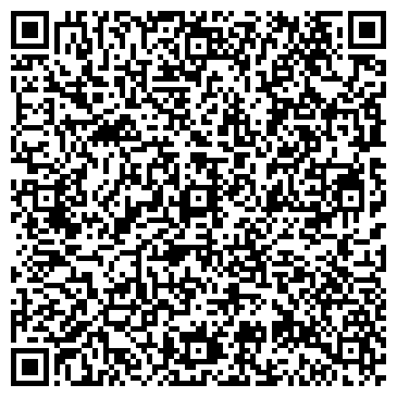 QR-код с контактной информацией организации ООО Стеклотара