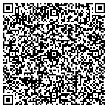 QR-код с контактной информацией организации Версона