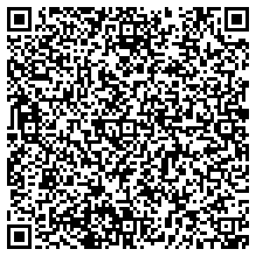 QR-код с контактной информацией организации Почтовое отделение №4, г. Березовский