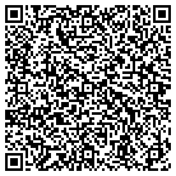 QR-код с контактной информацией организации Джан, гриль-бар