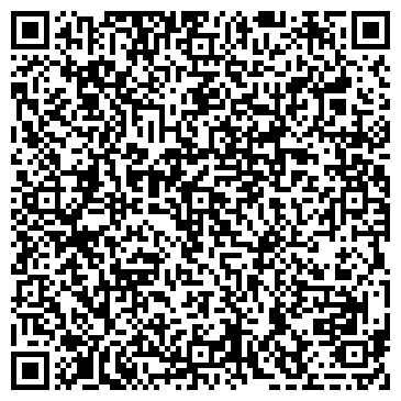 QR-код с контактной информацией организации Почтовое отделение №2, г. Березовский