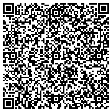 QR-код с контактной информацией организации ООО Сибирский тигр