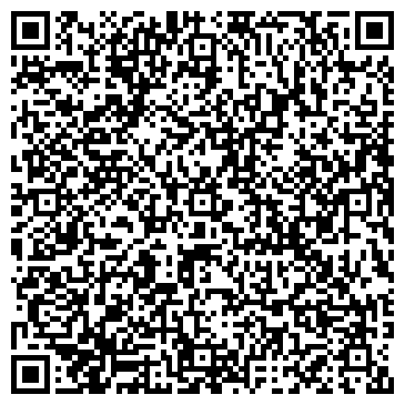 QR-код с контактной информацией организации ООО СвязьИнформ, интернет-провайдер