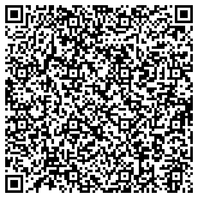 QR-код с контактной информацией организации ООО Ветеранская ритуальная компания Кузбасса