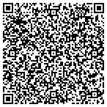 QR-код с контактной информацией организации Автостоянка на ул. Адриена Лежена, 31 к1