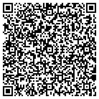 QR-код с контактной информацией организации Гравис