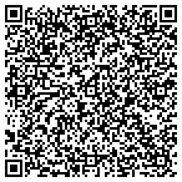 QR-код с контактной информацией организации ООО Старые традиции