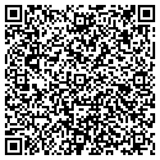 QR-код с контактной информацией организации Ле Шато