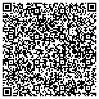 QR-код с контактной информацией организации Почтовое отделение №624097, г. Верхняя Пышма
