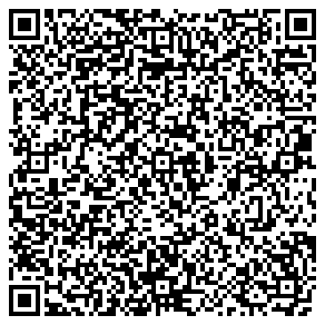 QR-код с контактной информацией организации ООО Беллерофонт