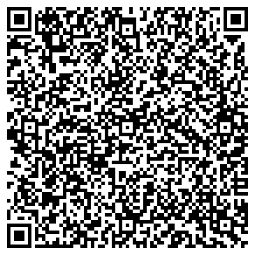 QR-код с контактной информацией организации ООО Ремстройэкспо
