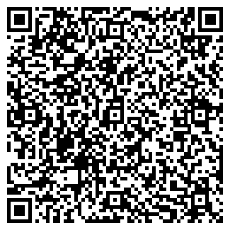 QR-код с контактной информацией организации Волк Хугер