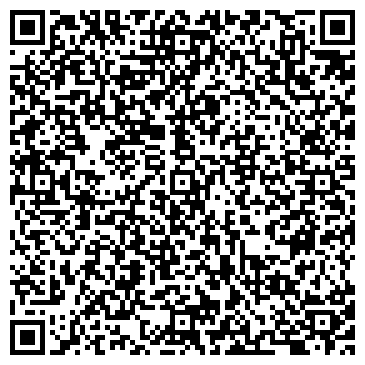 QR-код с контактной информацией организации Манеж