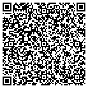 QR-код с контактной информацией организации ООО Люмина