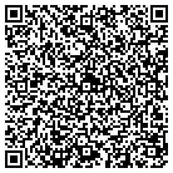 QR-код с контактной информацией организации Хваканта