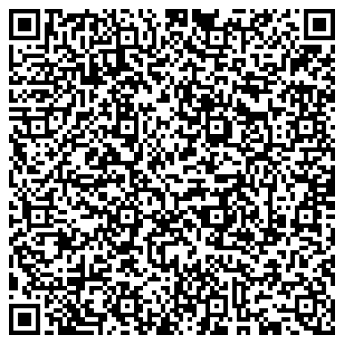 QR-код с контактной информацией организации Viessmann