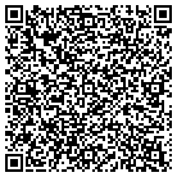 QR-код с контактной информацией организации У Алёны