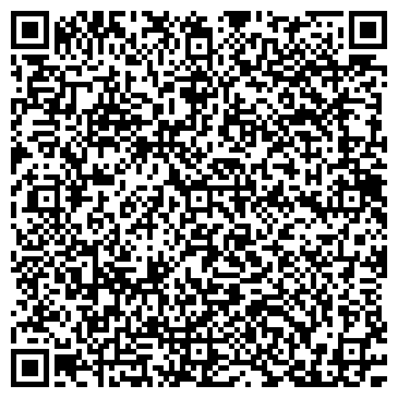 QR-код с контактной информацией организации Автосервис на 2-ой Магистральной, 16
