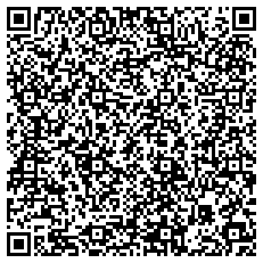 QR-код с контактной информацией организации ООО Клининговая компания Пчелка