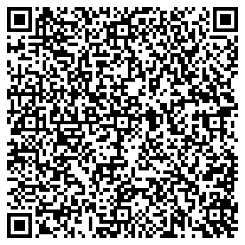 QR-код с контактной информацией организации Веселый Мандарин