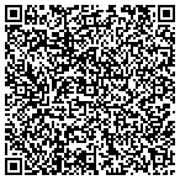 QR-код с контактной информацией организации Теплосервис