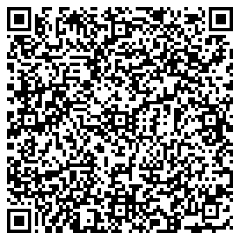 QR-код с контактной информацией организации Победа