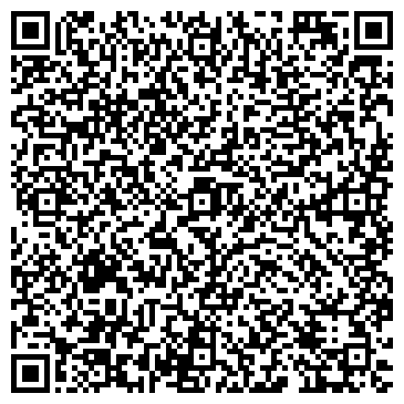 QR-код с контактной информацией организации Парикмахерская на ул. 4-й квартал, 6а