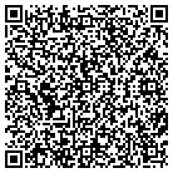 QR-код с контактной информацией организации ЯКИТОРИЯ