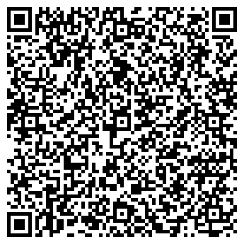 QR-код с контактной информацией организации БОШ Авто Сервис