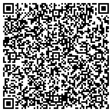 QR-код с контактной информацией организации ЭкоТехноГрад
