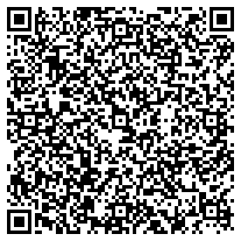 QR-код с контактной информацией организации Центр продаж Дом.ru