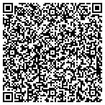 QR-код с контактной информацией организации SAMOVAR