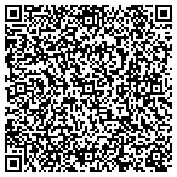 QR-код с контактной информацией организации ООО Шахиня
