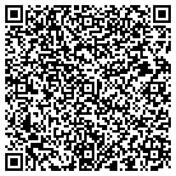 QR-код с контактной информацией организации Автостоянка на ул. Ватутина, 57 к1