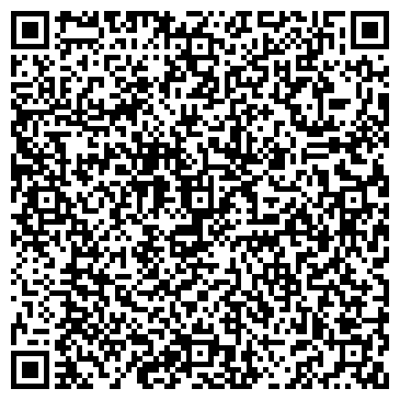 QR-код с контактной информацией организации Аква-Дон