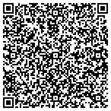 QR-код с контактной информацией организации ООО Кузбасс/Лифт