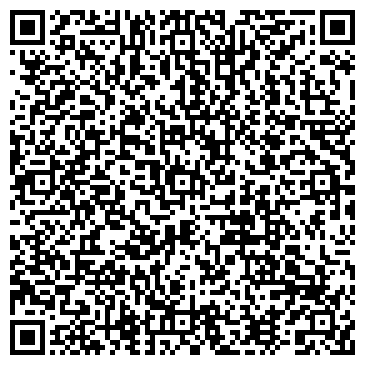 QR-код с контактной информацией организации ООО ПартнерСервис