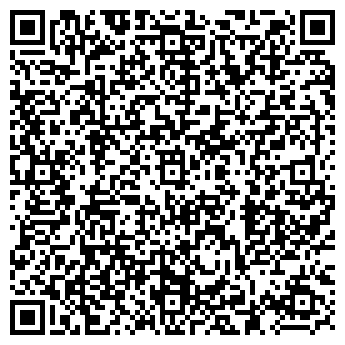 QR-код с контактной информацией организации ТеплоЭнергетический Центр