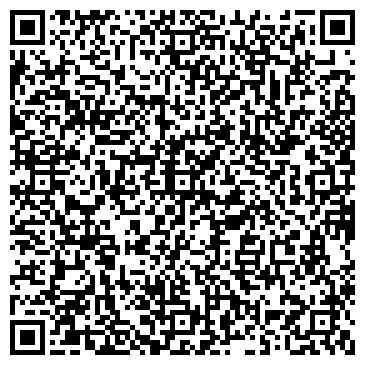 QR-код с контактной информацией организации ООО От заката до рассвета