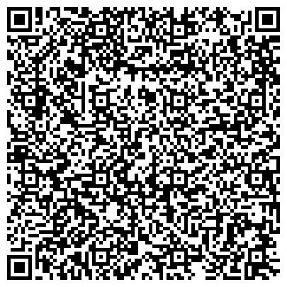 QR-код с контактной информацией организации ООО Примекс-Кузбасс