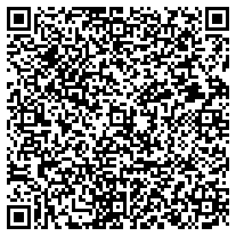 QR-код с контактной информацией организации Автостоянка на ул. Толбухина, 2 к1