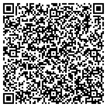QR-код с контактной информацией организации Лотос, кафе-ресторан