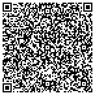 QR-код с контактной информацией организации ИП Тарасова Н.Г.