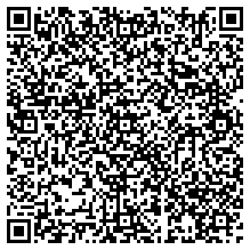 QR-код с контактной информацией организации ООО Кузбасс Клининг