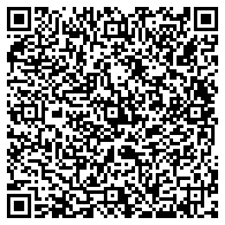 QR-код с контактной информацией организации Руслан, кафе