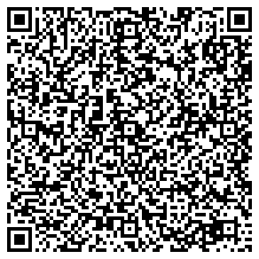 QR-код с контактной информацией организации На Старокоптевском
