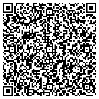 QR-код с контактной информацией организации Линия тепла
