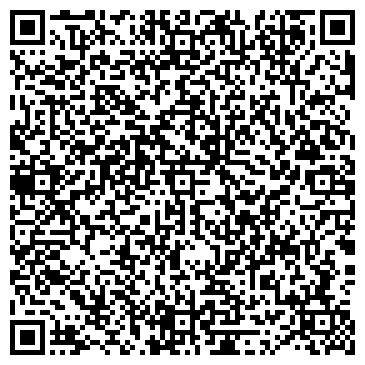 QR-код с контактной информацией организации Тамбов ГТРК