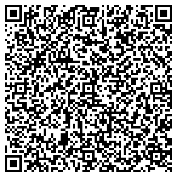 QR-код с контактной информацией организации В большом городе